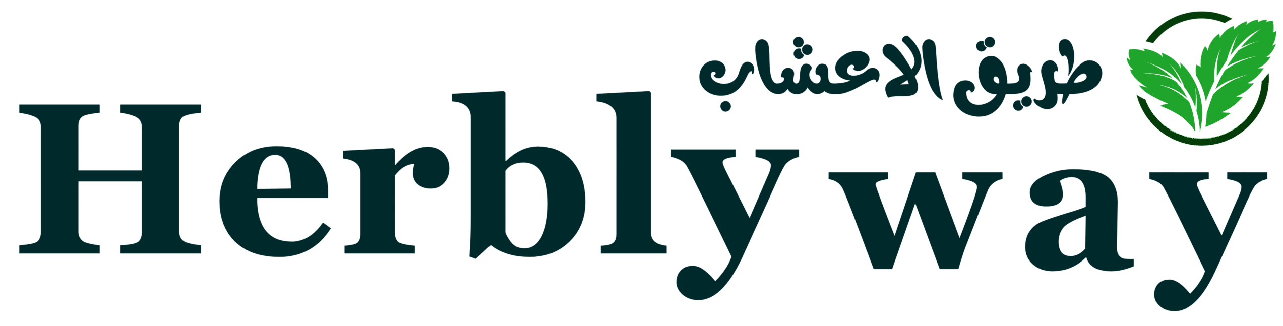 Herblyway.com Logo